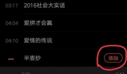 如何爆料热门视频教程下载,揭秘一键获取热门视频教程的秘诀